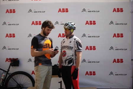 ABB MTB Cup 2019